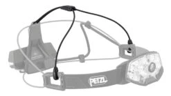 Petzl Nao RL Headlamp -Petzl Adventure Sales Store opplanet petzl nao rl headlamp black e105aa00 av 4
